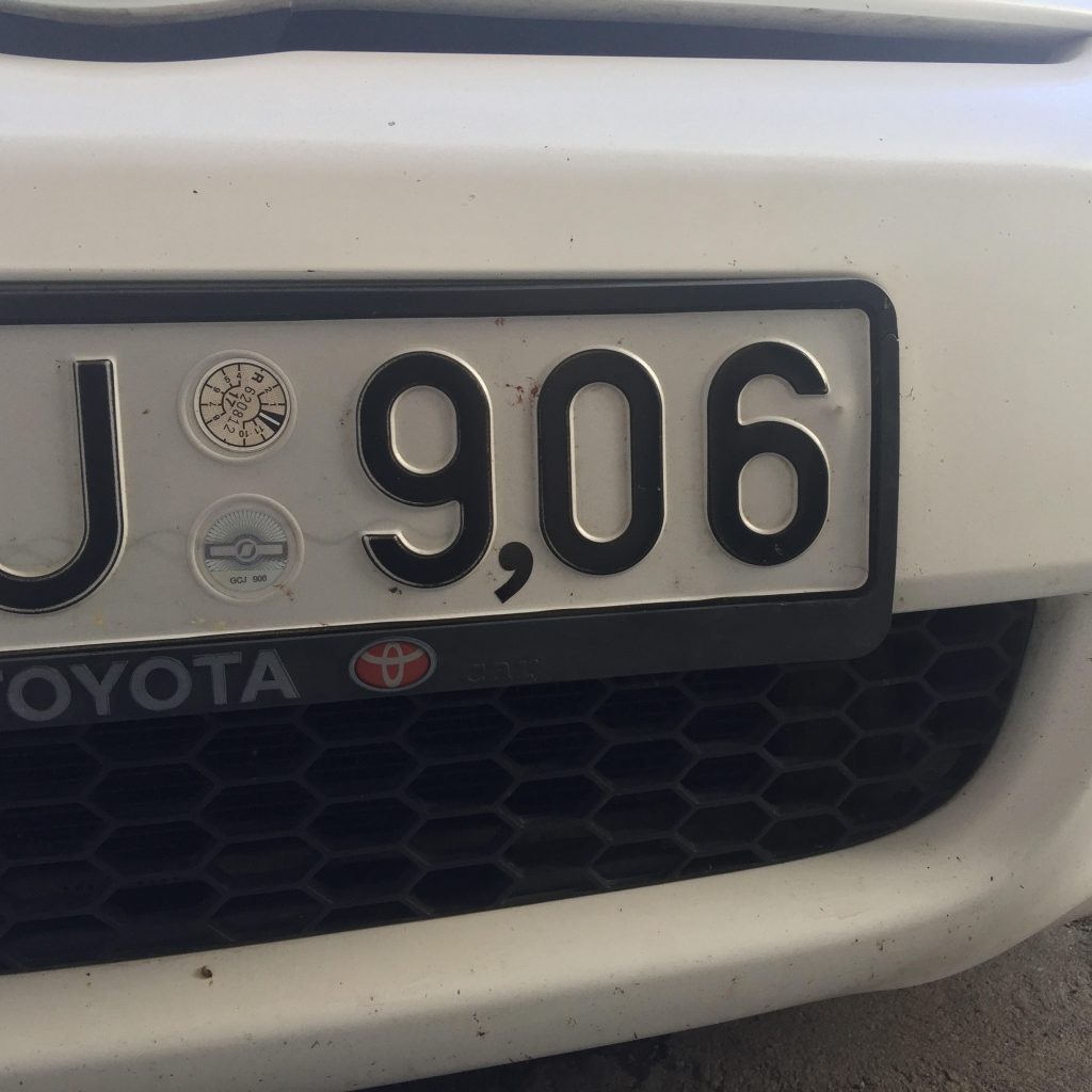 Picture of license plate with comma - COMMA project